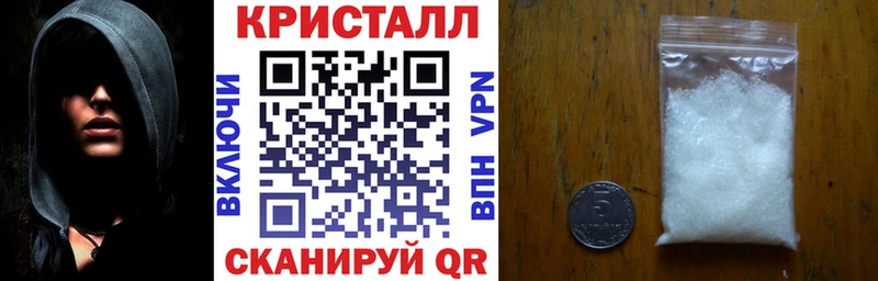 АМФ 97% продажа наркотиков Светлогорск