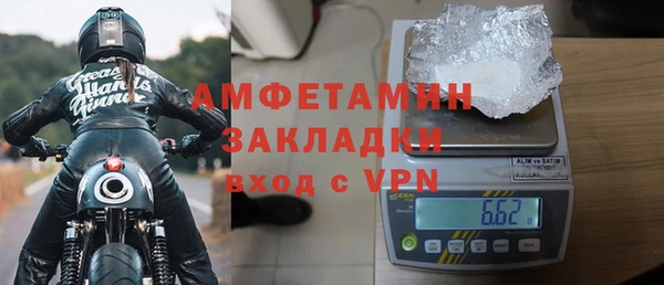 мефедрон Дмитриев