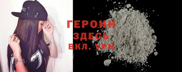 МДПВ Дмитровск