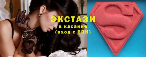 МДПВ Дмитровск