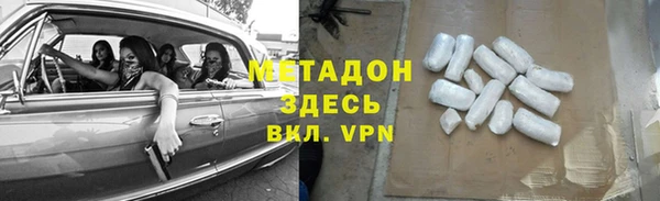 прущие грибы Иноземцево