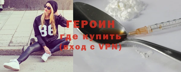 мяу мяу мука Пролетарск