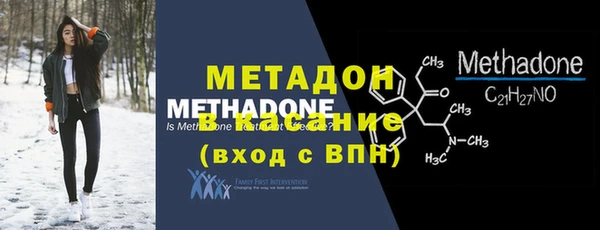 винт Протвино