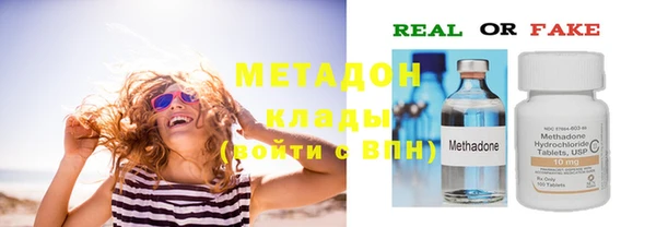 МДПВ Дмитровск