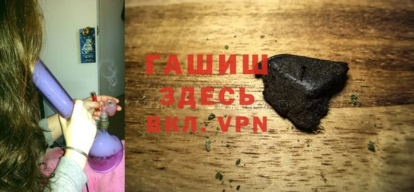 МДПВ Дмитровск