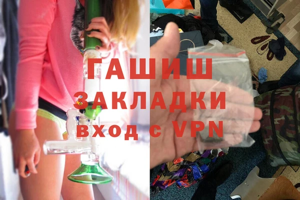 винт Протвино