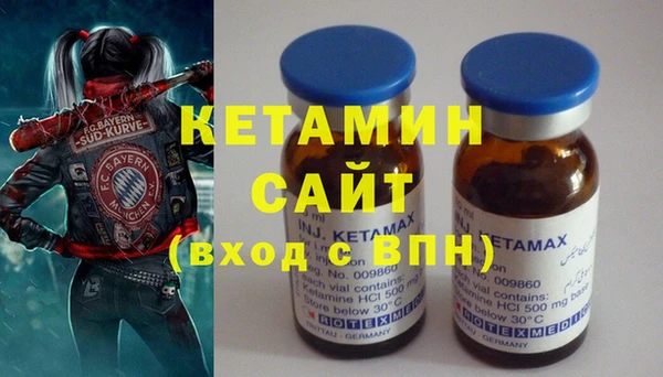 винт Протвино