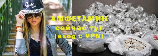МДПВ Дмитровск