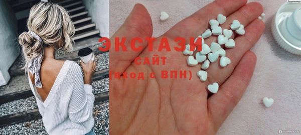 мяу мяу мука Пролетарск