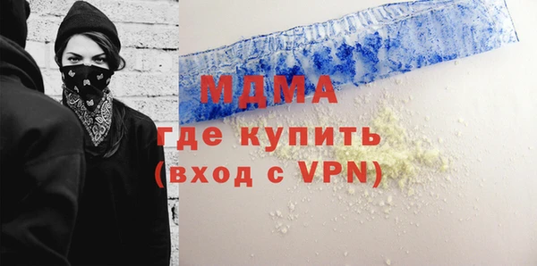 МДПВ Дмитровск
