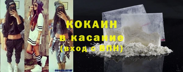 мефедрон Дмитриев