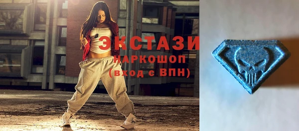 мяу мяу мука Пролетарск