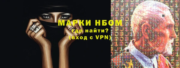 МДПВ Дмитровск