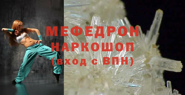 МДПВ Дмитровск